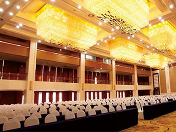 万峰大酒店邢台市大气污染综合治理大会