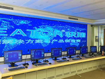 国家电网方庄供电公司