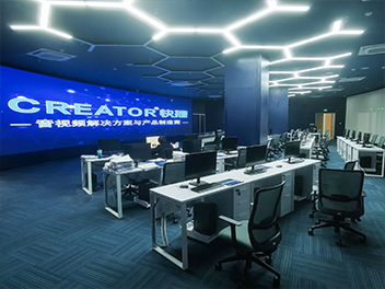 南昌市城市大脑运营中心