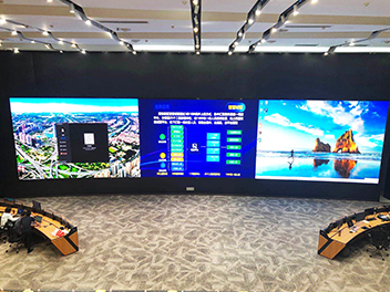 河南省郑州市智慧城市管控中心