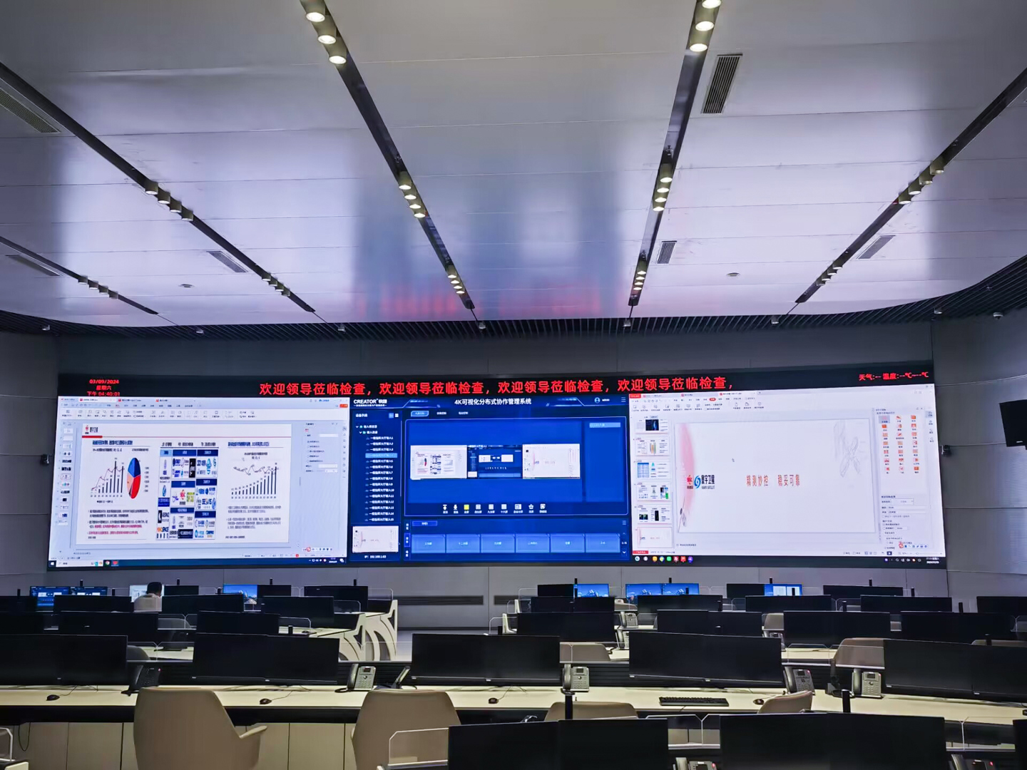 商业航天测控 ，CREATOR快捷助力寰宇卫星筑梦太空