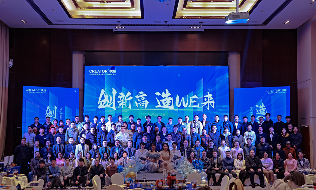 小尺寸合照.png 小尺寸合照.png