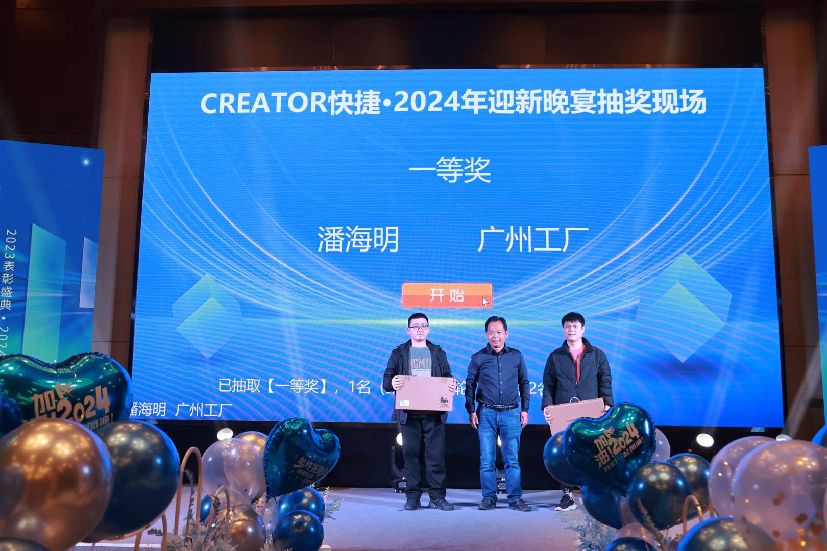 700A2415.jpg 700A2415.jpg