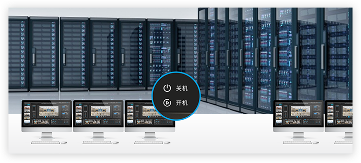 人机分离安全保障