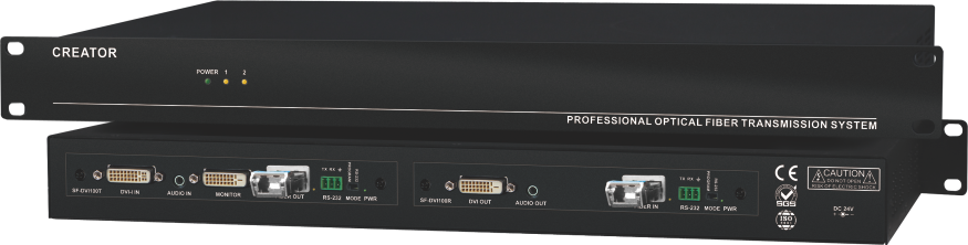 光纤传输阵列主机