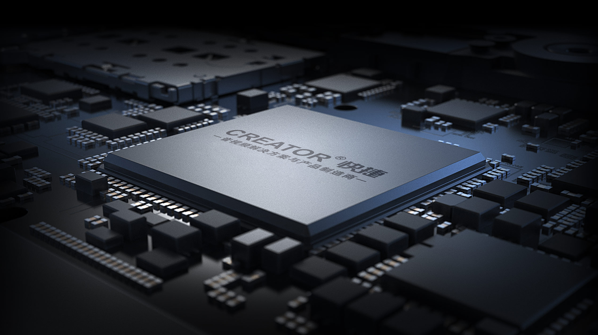 全国产化，自主可控