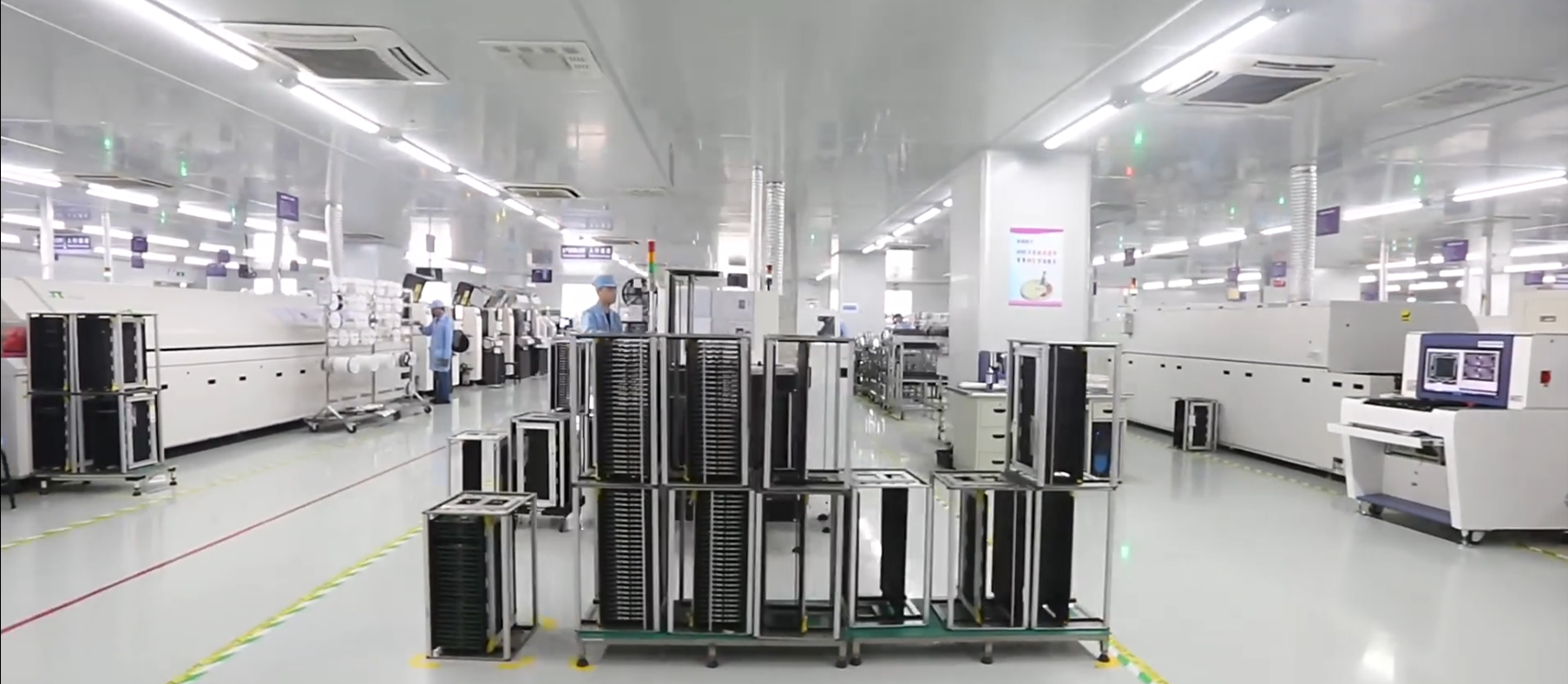 生产中心宣传片