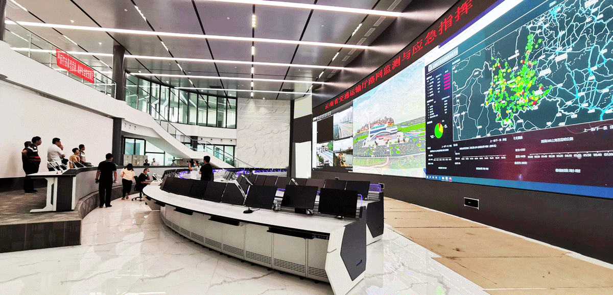 云南省交通运输厅.png 云南省交通运输厅.png