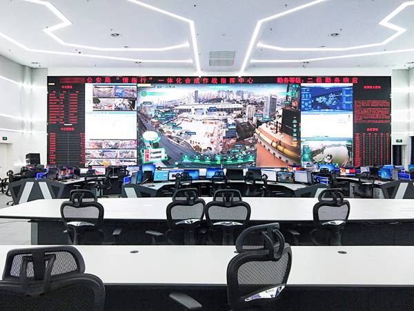 九江市公安局合成作战指挥中心