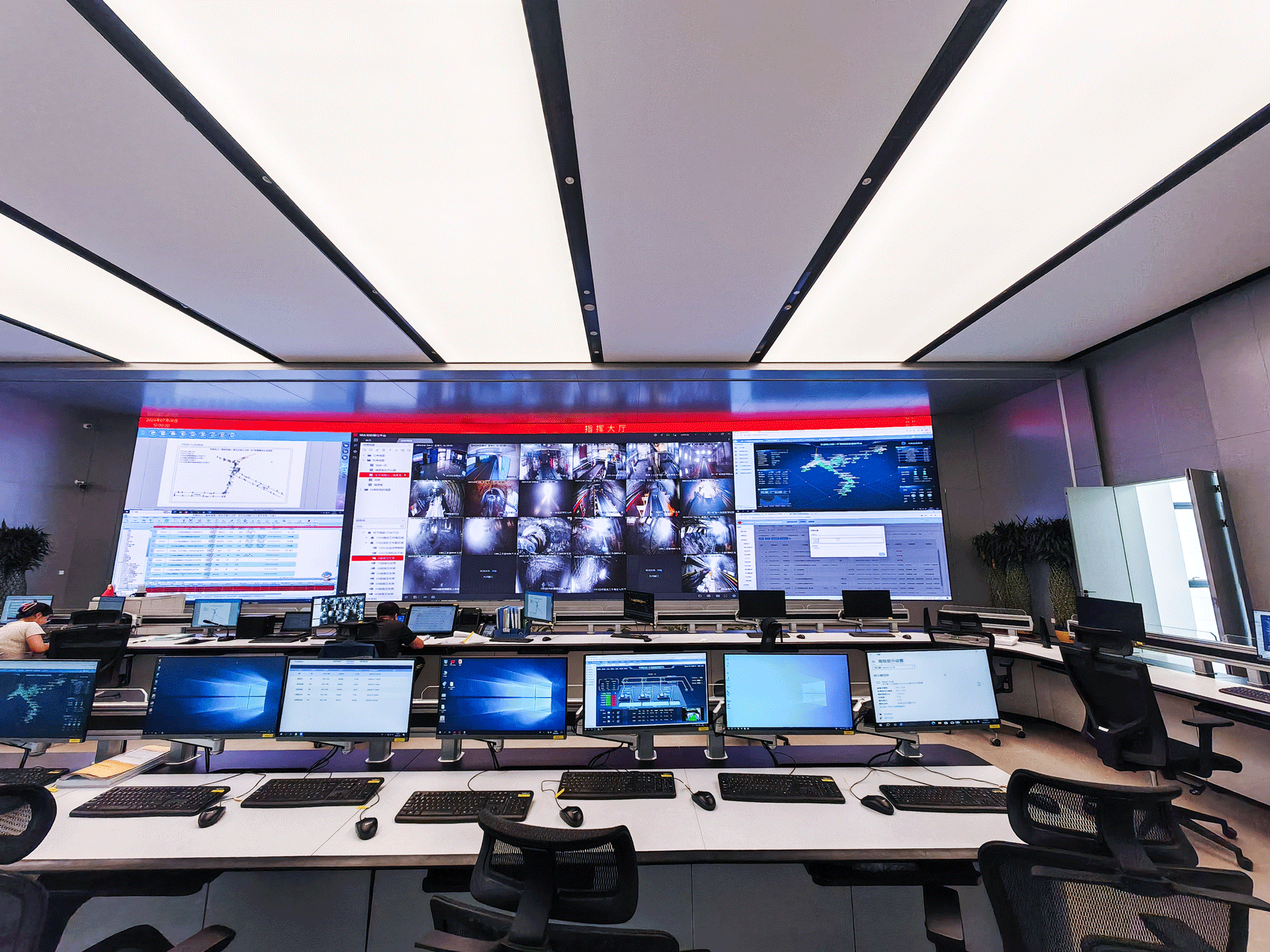 内蒙古某煤矿调度指挥中心