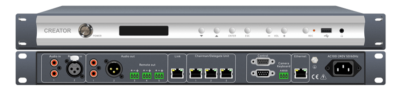 灵智7系列全数字DSP网络会议主机