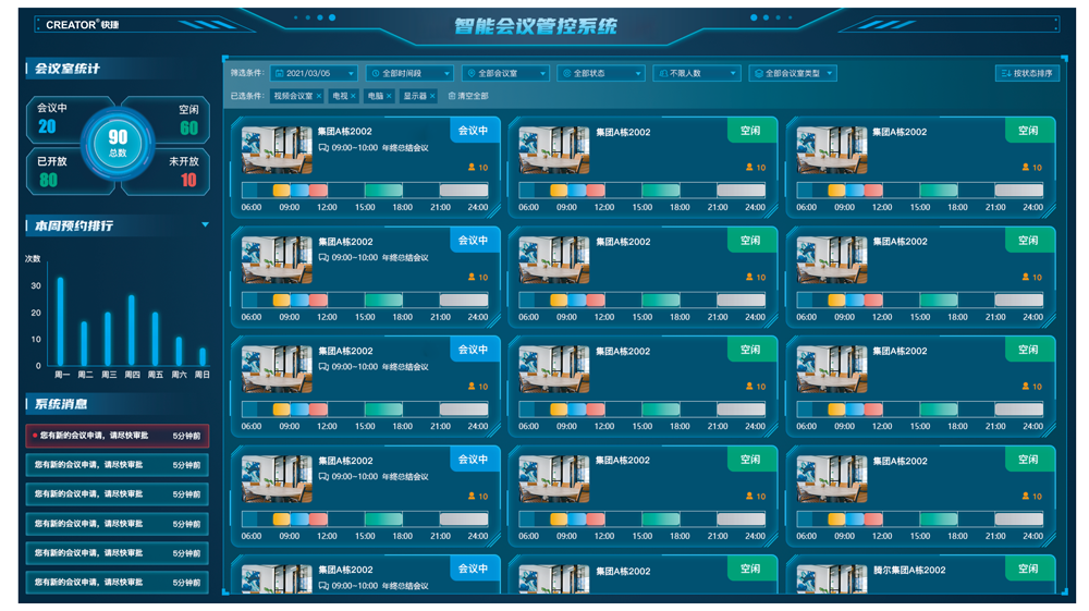 界面.png 界面.png