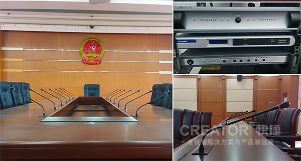 CREATOR快捷全数字会议系统大规模装备湖南娄底市人大/政协大楼