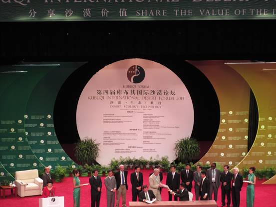 image012.jpg image012.jpg